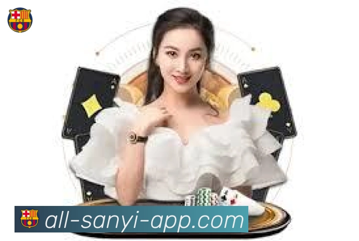 App功能展示图
