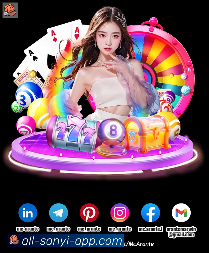 平台使命图